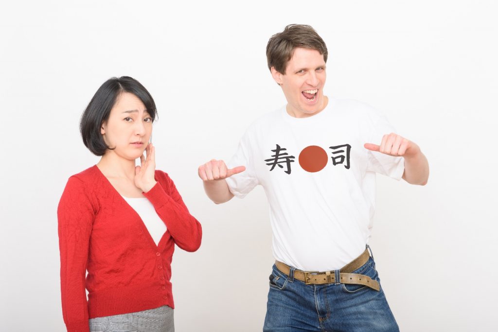 how-do-i-answer-basic-questions-in-japanese-weblioph